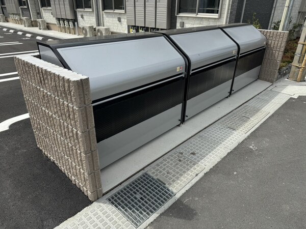 共用部