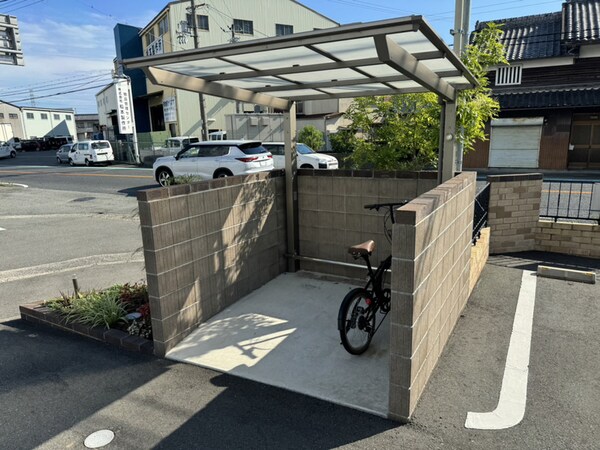 共用部