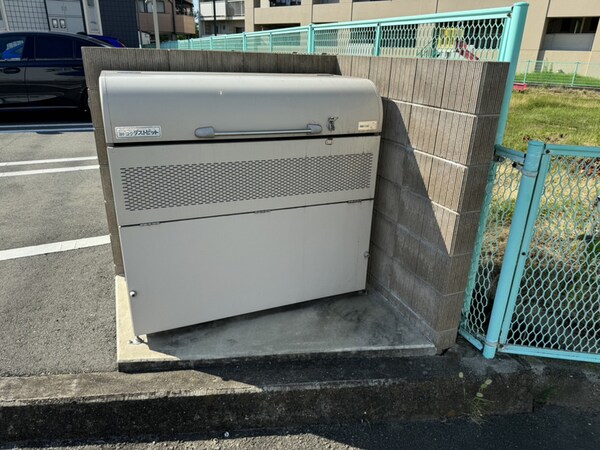 共用部