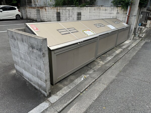 共用部