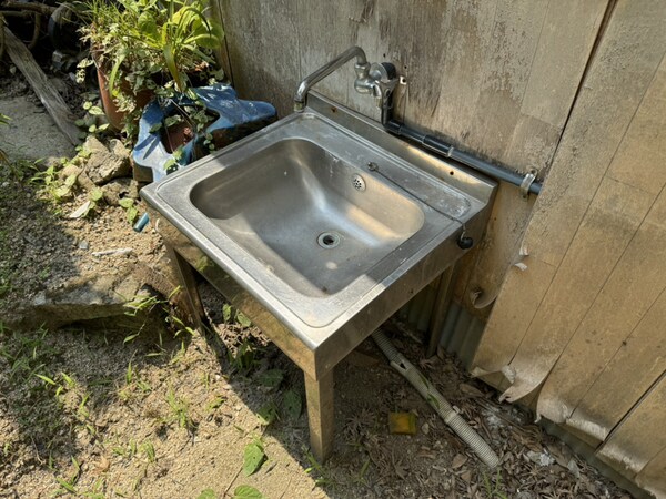 共用部
