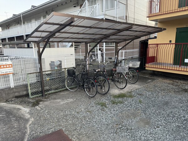共用部