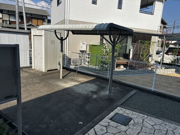 共用部
