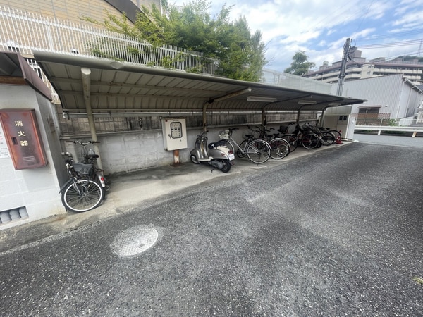 共用部