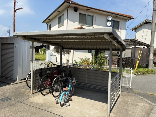 共用部