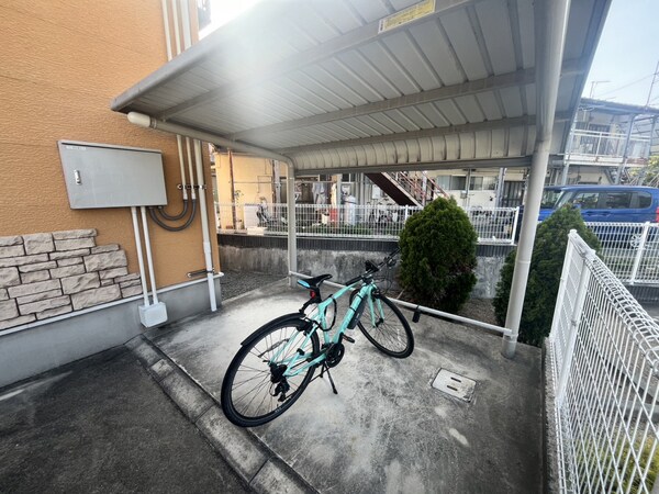 共用部
