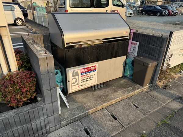 共用部