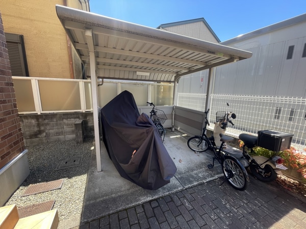 共用部