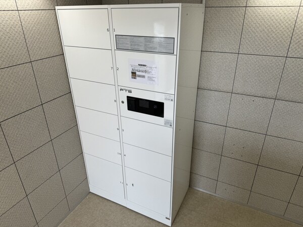 共用部