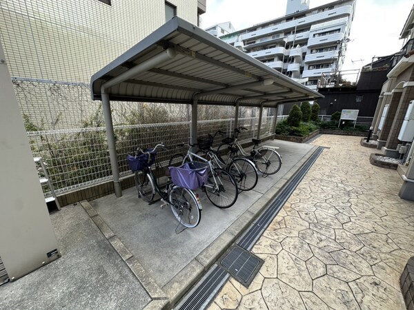 共用部