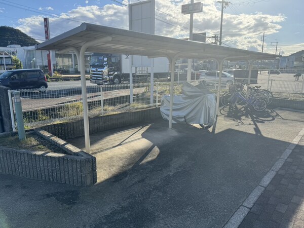 共用部