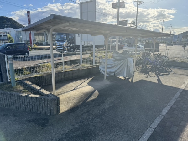 共用部
