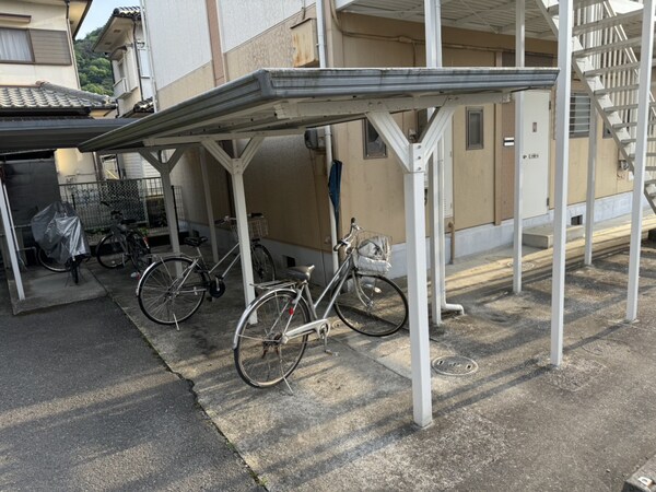 共用部