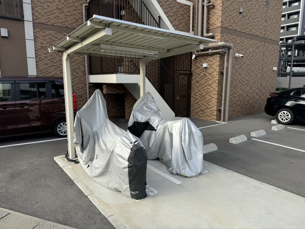 共用部