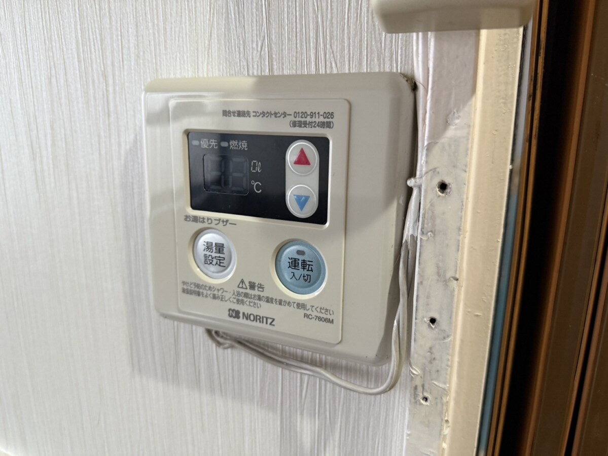 物件内観写真13　