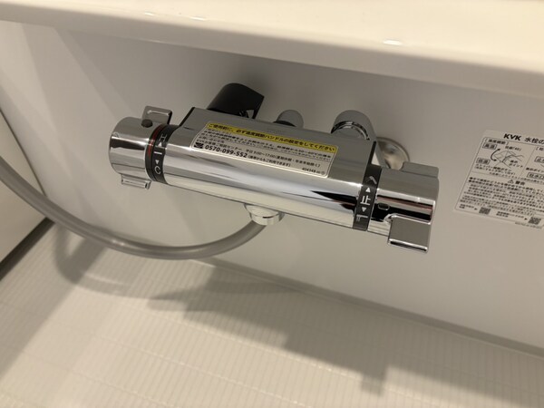 バス／シャワールーム等