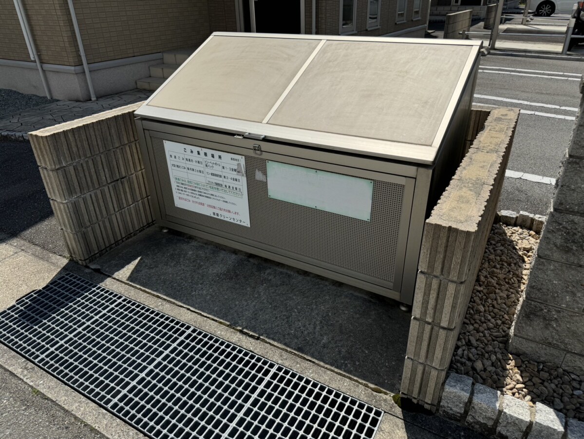 物件内観写真12　