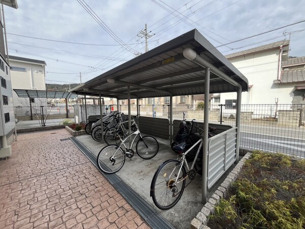 共用部