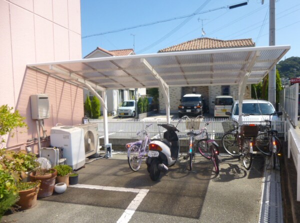共用部