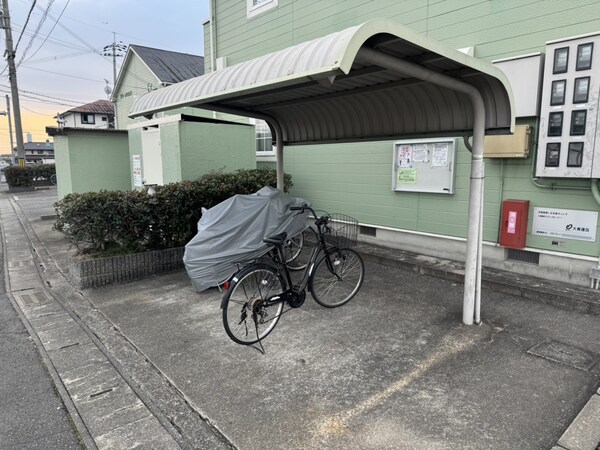 共用部