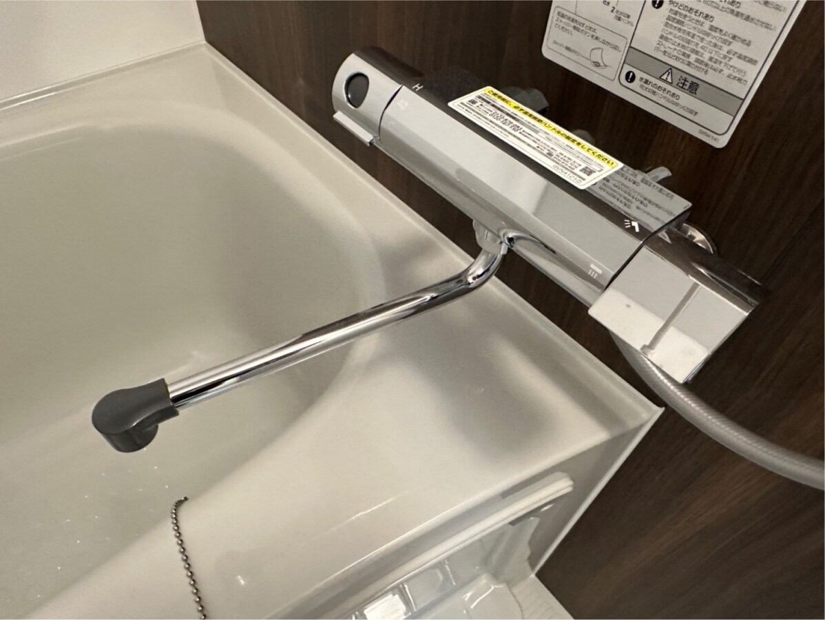 物件内観写真20　