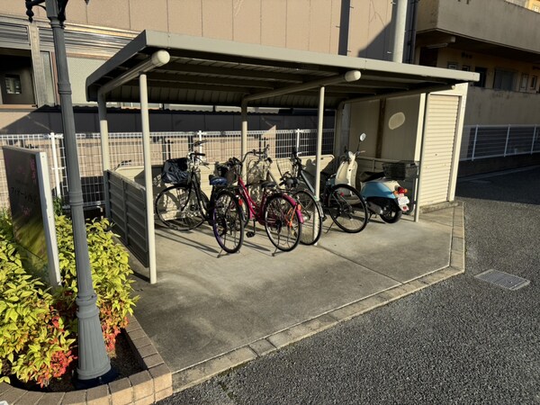 共用部