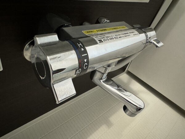 バス／シャワールーム等