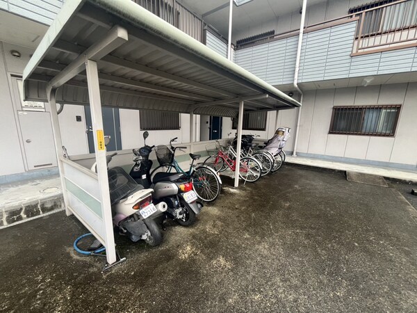 共用部