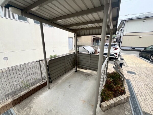 共用部