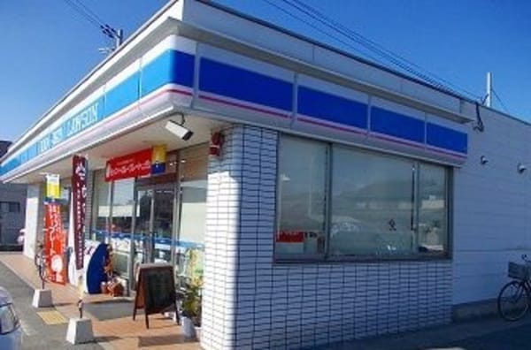 共用部