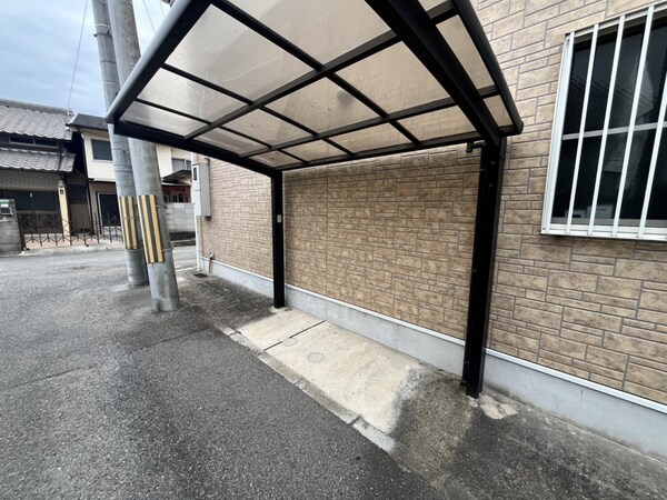 共用部