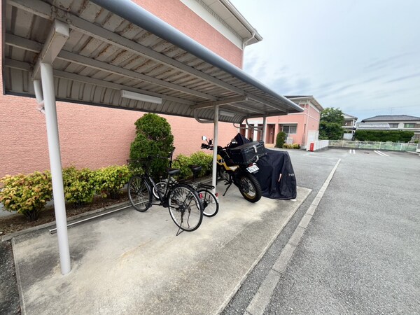 共用部