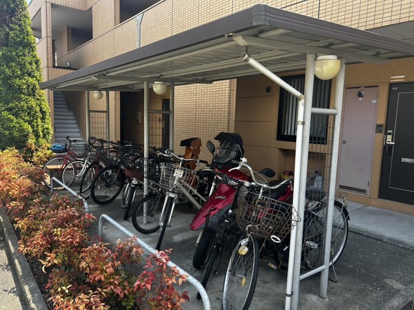 共用部