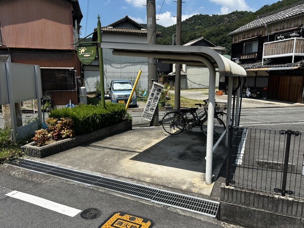 共用部