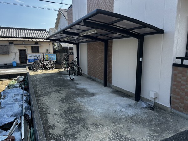 共用部