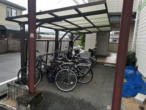 共用部