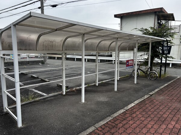 共用部