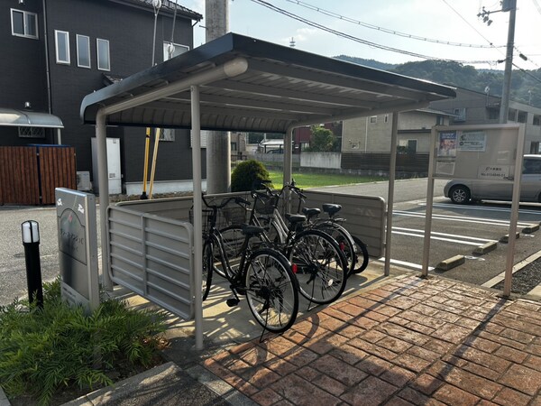 共用部