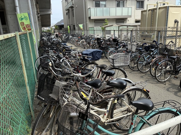 共用部