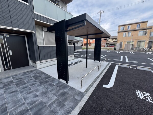 共用部