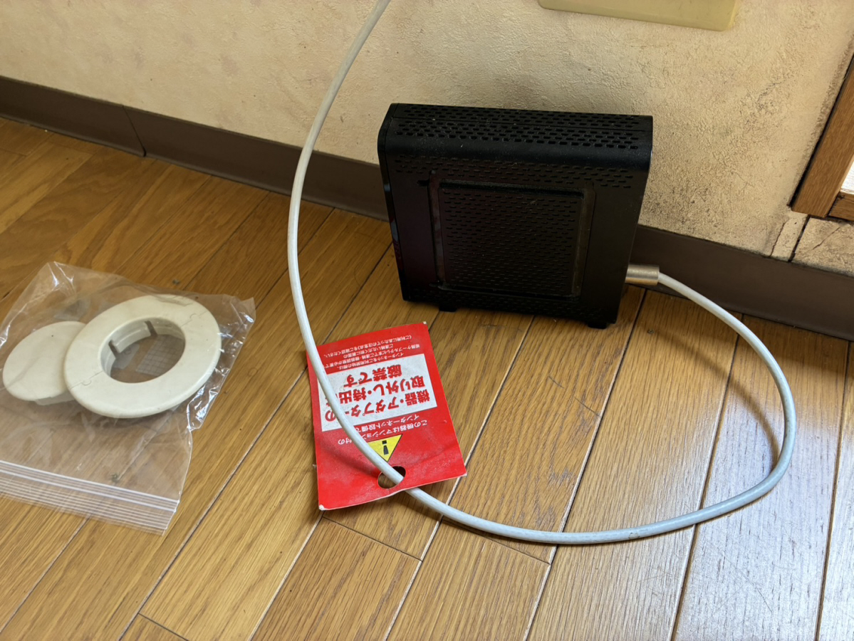 内観写真
