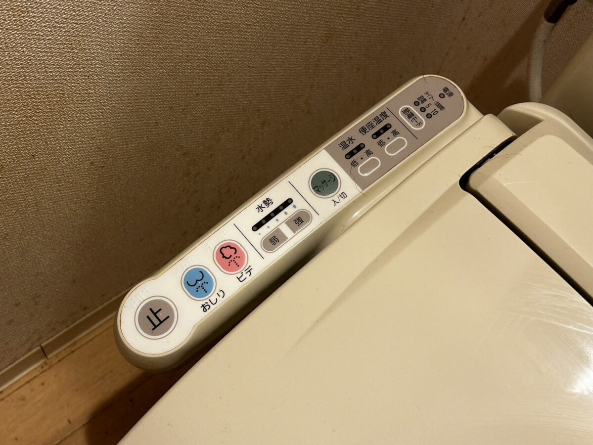 物件内観写真22　