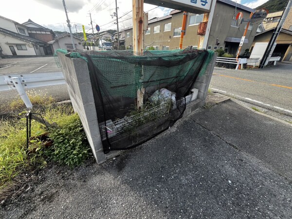 共用部