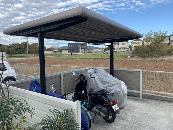 共用部