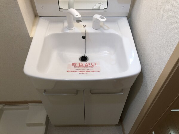 洗面所