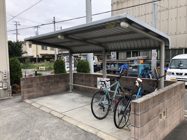 共用部