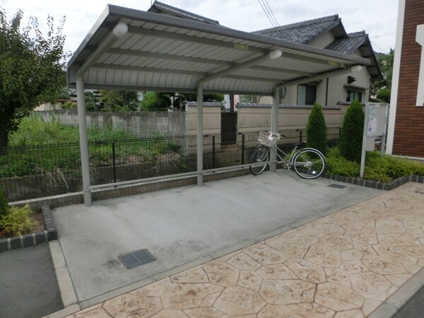 共用部