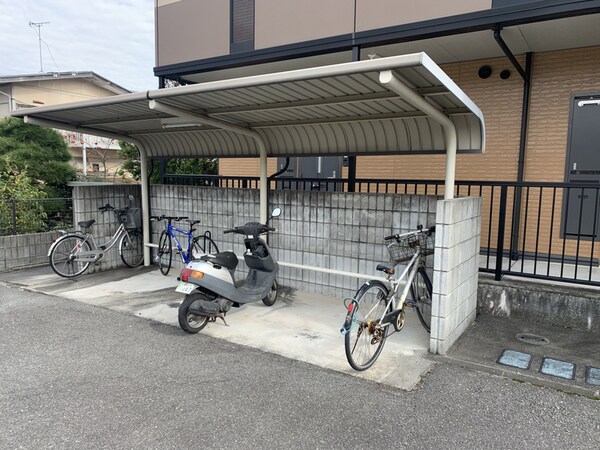 共用部