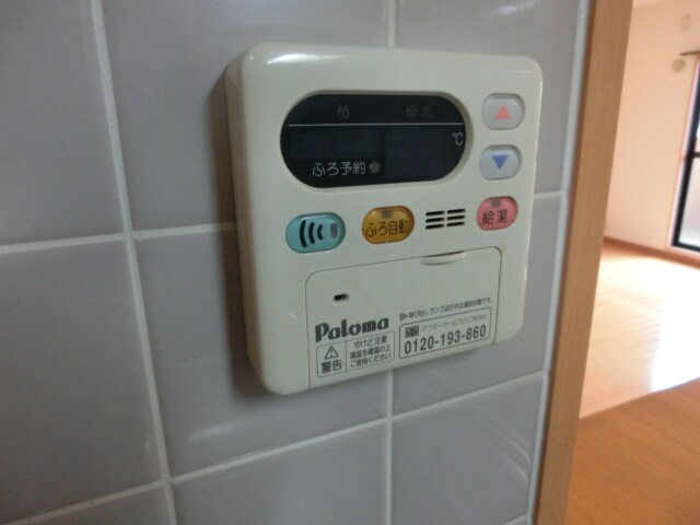 物件内観写真20　