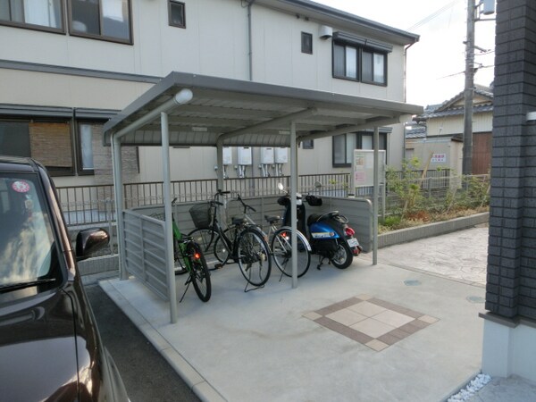 共用部